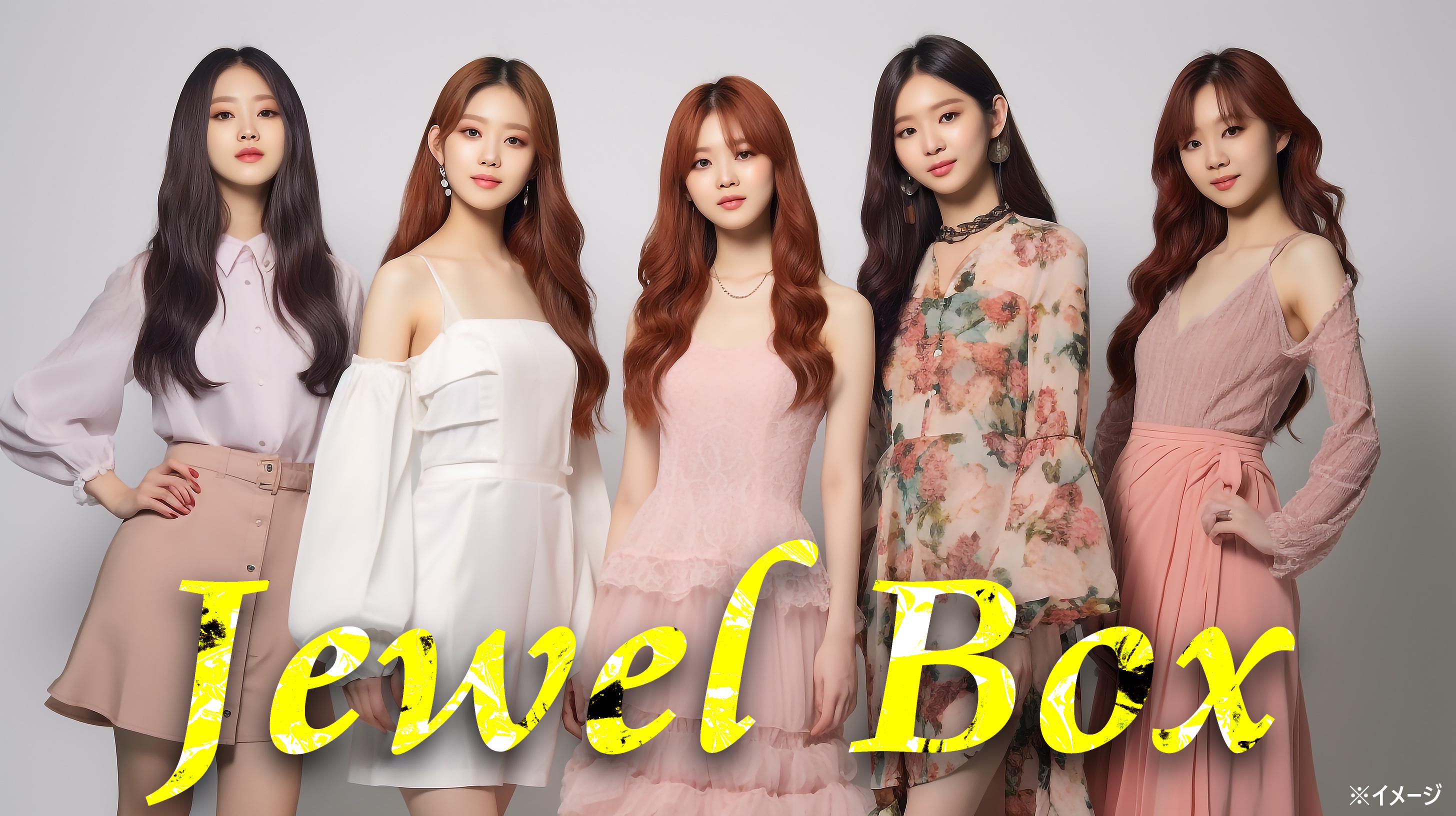 タレントによるダンスパフォーマンス